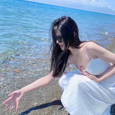 小岛奇谭 封面