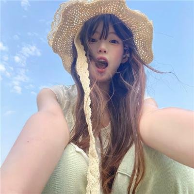 被激怒的女人