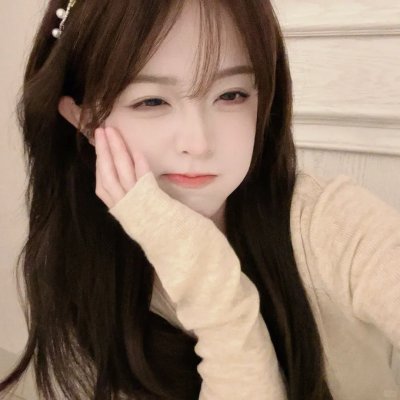 你是人间理想 封面